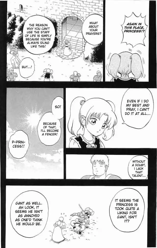 Fire Emblem Hasha no Tsuguri Chapter 7 12